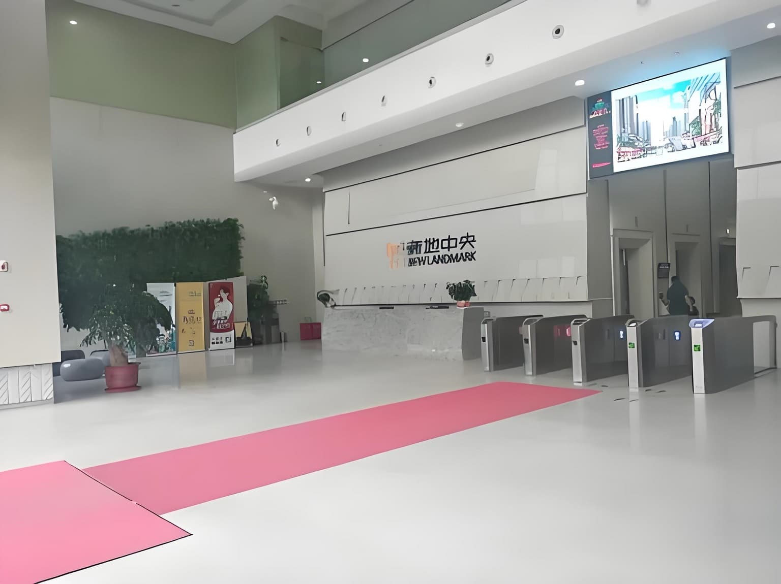 大堂